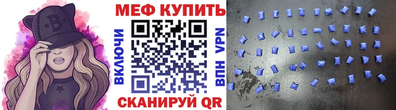 Сколько стоит Чердынь АМФЕТАМИН  КОКАИН  ГАШ  Канабис  A PVP 
