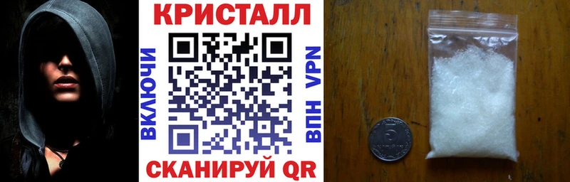 Амфетамин Premium  Чердынь 