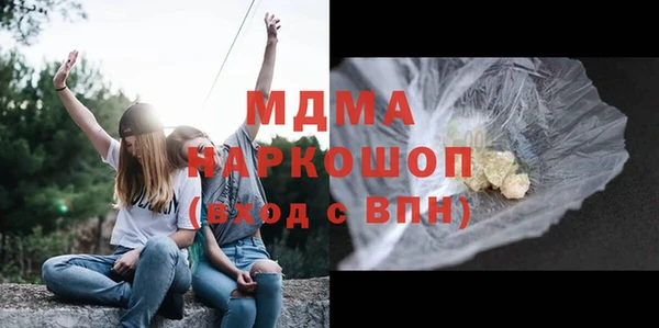 кокс Алексин