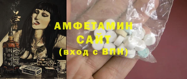 гашик Алзамай
