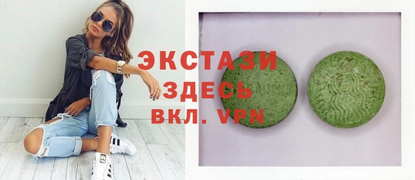 прущие крисы Ельня