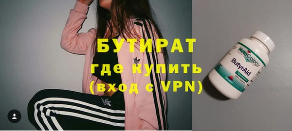 амф Дмитров