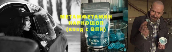 кокс Алексин