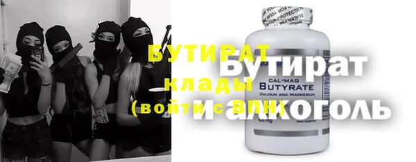 гашик Алзамай