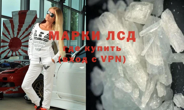 гашик Алзамай