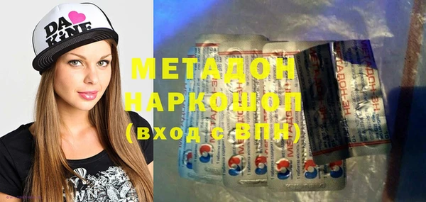 ECSTASY Алексеевка