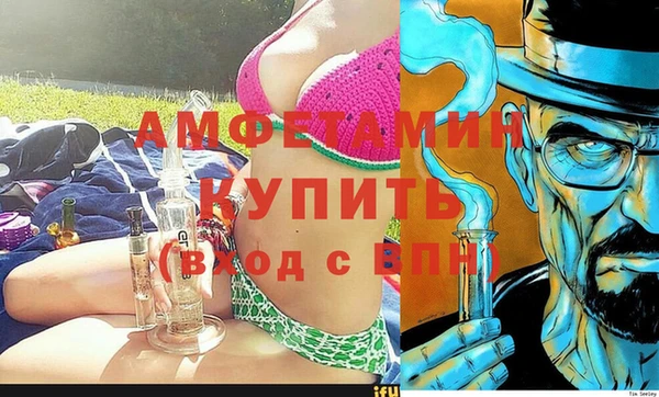 ECSTASY Алексеевка