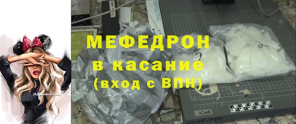 кокс Алексин
