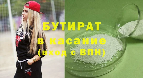 гашик Алзамай