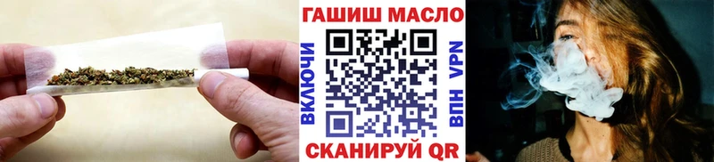 ТГК концентрат  сайты даркнета состав  кракен онион  Чердынь  закладки 