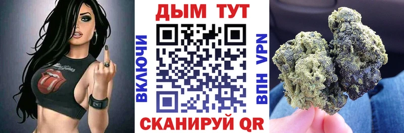Бошки марихуана ГИДРОПОН kraken Чердынь